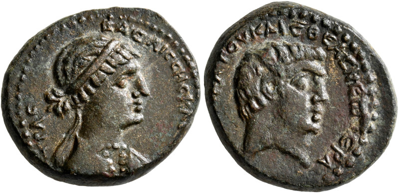 SYRIA, Coele-Syria. Chalcis ad Libanum. Cleopatra VII of Egypt & Mark Antony. AE...