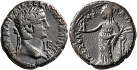 EGYPT. Alexandria. Claudius, with Messalina, 41-54. Tetradrachm (Billon, 24 mm, 13.08 g, 11 h), RY 5 = 44/5. ΤΙ ΚΛΑYΔΙ ΚΑΙΣ ΣΕΒΑ ΓΕΡΜΑΝΙ ΑYΤΟΚΡ / L E ...