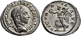 Severus Alexander, 222-235. Denarius (Silver, 20 mm, 3.10 g, 12 h), Rome, 225. IMP C M AVR SEV ALEXAND AVG Laureate and draped bust of Severus Alexand...