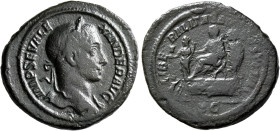Severus Alexander, 222-235. As (Copper, 29 mm, 10.38 g, 12 h), Rome, 229. IMP SEV ALEXANDER AVG Laureate head of Severus Alexander to right, with slig...