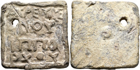 ASIA MINOR. Uncertain, 2nd-3rd centuries AD. Weight of 1 Litra (Lead, 69x70 mm, 339.72 g), Aurelius Eumenes, hipparch. AYP EY ME /NOY / IΠΠA/ΡΧΟΥ in f...