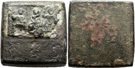 Arcadius, with Honorius, 383-408. Weight of 6 Ounkia (Orichalcum, 40x41 mm, 161.51 g), Antiochia, 393-408. Arcadius, on the left, and Honorius, on the...