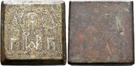 Circa 4th-6th centuries. Weight of 3 Ounkia (Orichalcum, 35x35 mm, 80.38 g), a uniface square commercial weight with double-grooved edges. Three ornam...