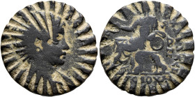Uncertain, circa 4th-6th centuries. Weight of 1 Nomisma (Bronze, 21 mm, 4.39 g, 7 h), a serrated coin weight for a solidus made from a diassarion of G...
