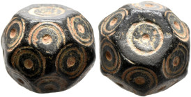 ISLAMIC. Circa 10-13th centuries. Weight of 5 Dirhams (Bronze, 14 mm, 14.47 g). A coin weight in the form of a flattened sphere punched on the top and...