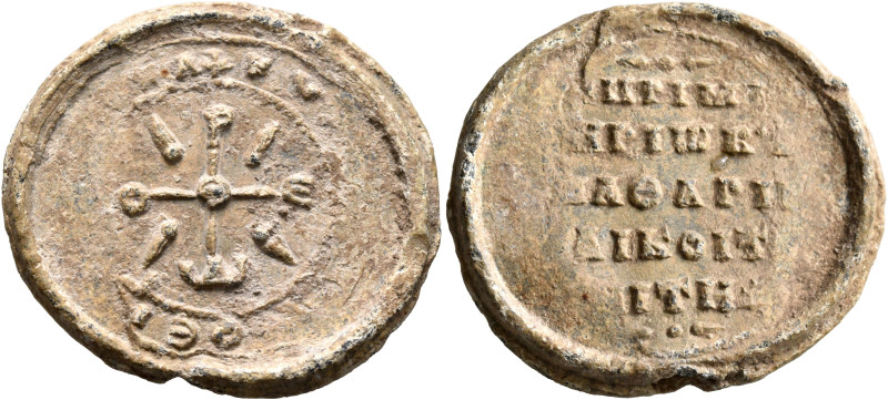 Theodoros, primikerios, imperial protospatharios and koitonites, 10th century. S...