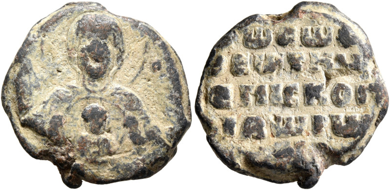 Theotimos, bishop of Ibora, 11th century. Seal (Lead, 20 mm, 7.77 g, 12 h). [ MH...
