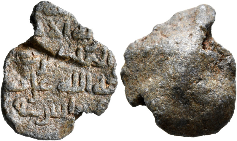 ISLAMIC. Circa AH 2nd-4th century / AD 8th-10th century. Seal (Lead, 20 mm, 5.81...