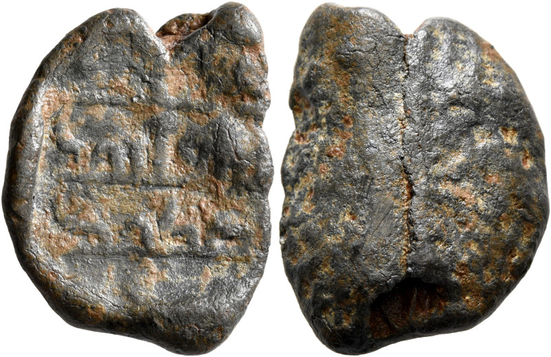 ISLAMIC. Circa AH 2nd-4th century / AD 8th-10th century. Seal (Lead, 23 mm, 7.81...