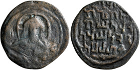 ARMENIA, Kingdom of Lori. Kiurike II, circa 1048-1089. Follis (Bronze, 27 mm, 5.85 g, 12 h), Tashir-Lori. Nimbate bust of Christ facing, holding Book ...