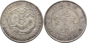 CHINA, Qīng dynasty. Dézōng (Guāngxù), 1875-1908. 7 Mace 2 Candareens – Dollar (Silver, 40 mm, 27.00 g), Guăngdōng (Kwang-Tung) province, no date (189...