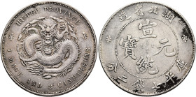 CHINA, Qīng dynasty. Dézōng (Guāngxù), 1875-1908. 7 Mace 2 Candareens – Dollar (Silver, 40 mm, 26.94 g), Húběi (Hupeh) province, no date (1895-6). Yeo...