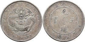 CHINA, Qīng dynasty. Dézōng (Guāngxù), 1875-1908. Yuán – Dollar (Silver, 38 mm, 26.83 g), Zhílì (Chihli) province, RY 34 = 1908. Yeoman 73. Small graf...