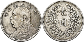CHINA, ZHŌNGHUÁ MÍNGUÓ (REPUBLIC OF CHINA). 1912-1949. Yuán – Dollar Year 3 = 1914 (Silver, 39 mm, 26.58 g). Yeoman 329. Numerous marks and scratches,...