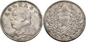 CHINA, ZHŌNGHUÁ MÍNGUÓ (REPUBLIC OF CHINA). 1912-1949. Yuán – Dollar Year 9 = 1920 (Silver, 39 mm, 26.91 g), variety with seven characters. Yeoman 329...