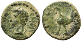 PISIDIA. Antioch. Pseudo-autonomous issue, 138-161. Ae (bronze, 1.61 g, 12 mm). ANTIOCHIA Draped bust of Mercury/Hermes left. Rev. COLONIA Cock standi...