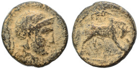 BITHYNIA. Apameia. 4th-3rd Centuries BC. Ae (bronze, 6.45 g, 18 mm). Helmeted head of Athena right. Rev. Bull standing right, head facing; monogram ab...