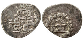 MYSIA. Pergamon. Circa 133-67 BC. Cistophoric Tetradrachm (silver, 11.17 g, 28 mm). Serpent emerging from cista mystica; all within ivy wreath. Rev. B...