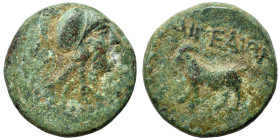 CILICIA. Aigeai. 130-70 BC. Ae (bronze, 5.00 g, 18 mm). Helmeted head of Athena right. Rev. ΑΙΓΕΑΙΩΝ Goat standing left, monogram to left. Nearly very...