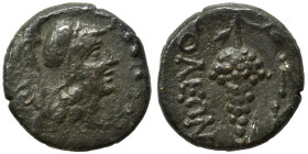 CILICIA Soloi. Circa 1st century BC. Ae (bronze, 3.08 g, 14 mm). Helmeted head of Athena to right. Rev. ΣΟΛΕΩΝ Grape bunch. Nearly very fine.