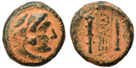 KINGS of MACEDON. Alexander III the Great, 336-323 BC. Ae (bronze, 5.98 g, 18 mm). Head of Herakles to right, wearing lion skin headdress. Rev. ΑΛΕΞΑΝ...