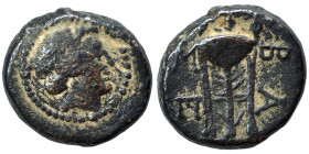 SELEUKID KINGS of SYRIA. Seleukos I Nikator, 312-281 BC. Ae (bronze, 2.23 g, 12 mm), Antioch. Laureate head of Apollo right. Rev. ΒΑ – ΣΕ Tripod. SC 1...