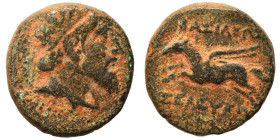 SELEUKID KINGS of SYRIA. Seleukos II Kallinikos. 246-225 BC. Ae (bronze, 4.23 g, 16 mm). Bearded and diademed bust of Seleukos II right, Rev. BAΣΙΛΕΩΣ...