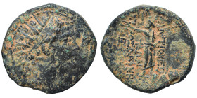 SELEUKID KINGS of SYRIA. Antiochos IV Epiphanes, 175-164 BC. Ae (bronze, 6.32 g, 23 mm). Quasi-municipal issue, Antioch. Radiate and diademed head rig...
