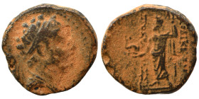 SELEUKID KINGS of SYRIA. Antiochos IV Epiphanes. 175-164 BC. Ae (bronze, 3.12 g, 15 mm), Laodicea ad Mare. Diademed and draped bust of Antiochus VI ri...