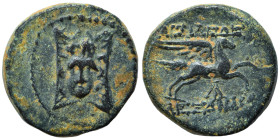 SELEUKID KINGS of SYRIA. Alexander I Balas, 152-145 BC. Ae (bronze, 2.30 g, 13 mm), Antioch. Aegis with gorgoneion. Rev. BAΣIΛEΩΣ - AΛEΞANΔPOY Pegasos...