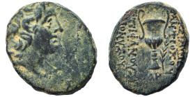 SELEUKID KINGS of SYRIA. Antiochos VI Dionysos, 144-142 BC. Ae (bronze, 5.20 g, 18 mm), Apameia. Diademed and radiate head of Antiochos VI to right. R...