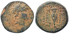 SELEUKID KINGS of SYRIA. Antiochos VI Dionysos, 144-142 BC. Ae (bronze, 9.16 g, 21 mm), Apameia. Diademed and radiate head of Antiochos VI to right. R...