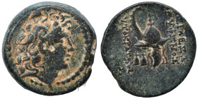 SELEUKID KINGS of SYRIA. Tryphon, 142-138 BC. Ae (bronze, 6.16 g, 18 mm), Antioch. Diademed head of Tryphon to right. Rev. ΒΑΣΙΛΕΩΣ ΤΡΥΦΟΝΟΣ ΑΥΤΟΚΡΑΤΟ...