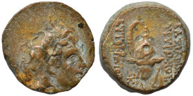 SELEUKID KINGS of SYRIA. Tryphon, 142-138 BC. Ae (bronze, 5.61 g, 17 mm), Antioch. Diademed head of Tryphon to right. Rev. ΒΑΣΙΛΕΩΣ ΤΡΥΦΟΝΟΣ ΑΥΤΟΚΡΑΤΟ...