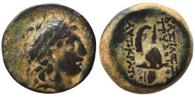 SELEUKID KINGS of SYRIA. Tryphon, 142-138 BC. Ae (bronze, 5.09 g, 17 mm), Antioch. Diademed head of Tryphon to right. Rev. ΒΑΣΙΛΕΩΣ ΤΡΥΦΟΝΟΣ ΑΥΤΟΚΡΑΤΟ...