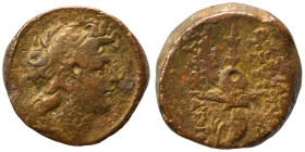 SELEUKID KINGS of SYRIA. Tryphon, 142-138 BC. Ae (bronze, 5.46 g, 17 mm), Antioch. Diademed head of Tryphon to right. Rev. ΒΑΣΙΛΕΩΣ ΤΡΥΦΟΝΟΣ ΑΥΤΟΚΡΑΤΟ...