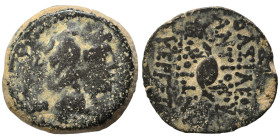 SELEUKID KINGS of SYRIA. Antiochos VII Euergetes (Sidetes), 138-129 BC. Ae (bronze, 5.07 g, 19 mm). Bust right. Rev. ΒΑΣΙΛΕΩΣ ΑΝΤΙΟΧΟΥ (ANTIOXOY) ΕΥΕΡ...