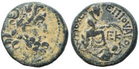 SYRIA, Seleucis and Pieria. Antioch. Pseudo-autonomous issue, time of Augustus, 27 BC-14 AD. Ae (bronze, 7.58 g, 19 mm), P. Quinctilius Varus, governo...