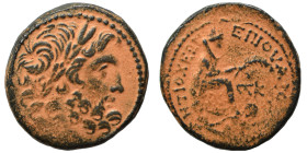 SYRIA, Seleucis and Pieria. Antioch. Pseudo-autonomous issue, time of Augustus, 27 BC-14 AD. Ae (bronze, 6.53 g, 20 mm), P. Quinctilius Varus, governo...