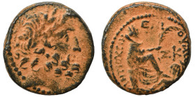 SYRIA, Seleucis and Pieria. Antioch. Pseudo-autonomous issue, time of Augustus, 27 BC-14 AD. Ae (bronze, 7.07 g, 19 mm), P. Quinctilius Varus, governo...