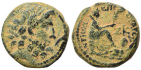 SYRIA, Seleucis and Pieria. Antioch. Pseudo-autonomous issue, time of Augustus, 27 BC-14 AD. Ae (bronze, 8.38 g, 19 mm), P. Quinctilius Varus, governo...