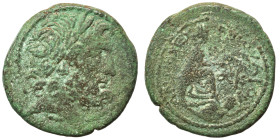 SYRIA, Seleucis and Pieria. Antioch. Pseudo-autonomous issue, time of Augustus, 27 BC-14 AD. Ae (bronze, 6.34 g, 21 mm). Laureate head of Zeus right; ...
