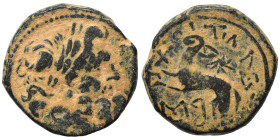 SYRIA, Seleukis and Pieria. Antioch. Pseudo-autonomous issue, time of Augustus, 27 BC-14 AD. Ae (bronze, 6.93 g, 20 mm), 12/13 AD. Laureate head of Ze...