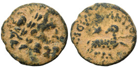 SYRIA, Seleukis and Pieria. Antioch. Pseudo-autonomous issue, time of Augustus, 27 BC-14 AD. Ae (bronze, 4.35 g, 19 mm), 12/13 AD. Laureate head of Ze...