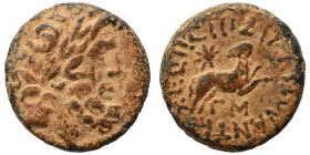 SYRIA, Seleukis and Pieria. Antioch. Pseudo-autonomous issue, time of Augustus, 27 BC-14 AD. Ae (bronze, 6.98 g, 19 mm), 12/13 AD. Laureate head of Ze...