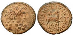 SYRIA, Seleucis and Pieria. Antioch. Pseudo-autonomous issue, time of Augustus, 27 BC-14 AD. Ae (bronze, 6.59 g, 21 mm), 13/14 AD. Laureate head of Ze...