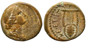 SYRIA, Seleucis and Pieria. Antioch. Pseudo-autonomous issue. Ae (bronze, 3.17 g, 15 mm). Laureate and draped bust of Apollo right. Rev. ANTIOXE ET [....