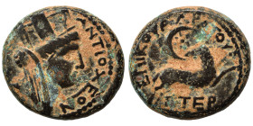 SYRIA, Seleucis and Pieria. Antioch. Time of Nero, 54-68. Ae (bronze, 5.62 g, 13 mm). ANTIOXEΩN Turreted and veiled bust of the Tyche of Antioch, to r...