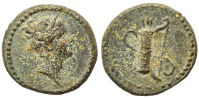 SYRIA, Seleucis and Pieria. Antioch. Pseudo-autonomous issue, time of Nero, 54-68. Ae (bronze, 2.07 g, 13 mm). Draped bust of Artemis right, with cres...