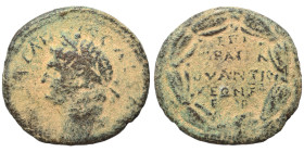 SYRIA, Seleucis and Pieria. Antioch. Vespasian, 69-79. As (bronze, 10.81 g, 27 mm), Marcus Ulpius Traianus, Magistrate. Laureate head left. Rev. ΕΠΙ /...